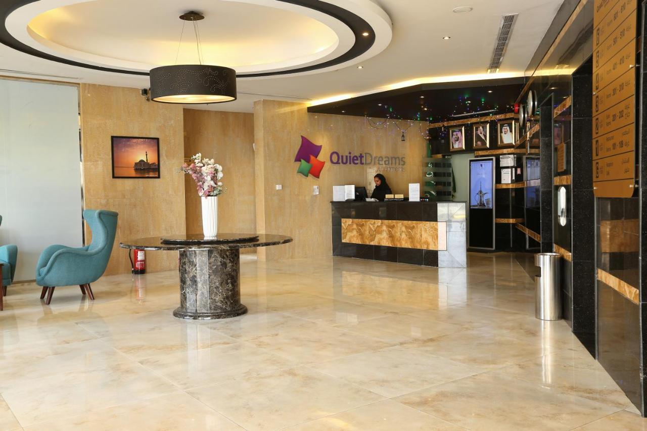 Quiet Dreams - Serviced Apartments King Abdul Aziz Street Branch Yidda Exterior foto