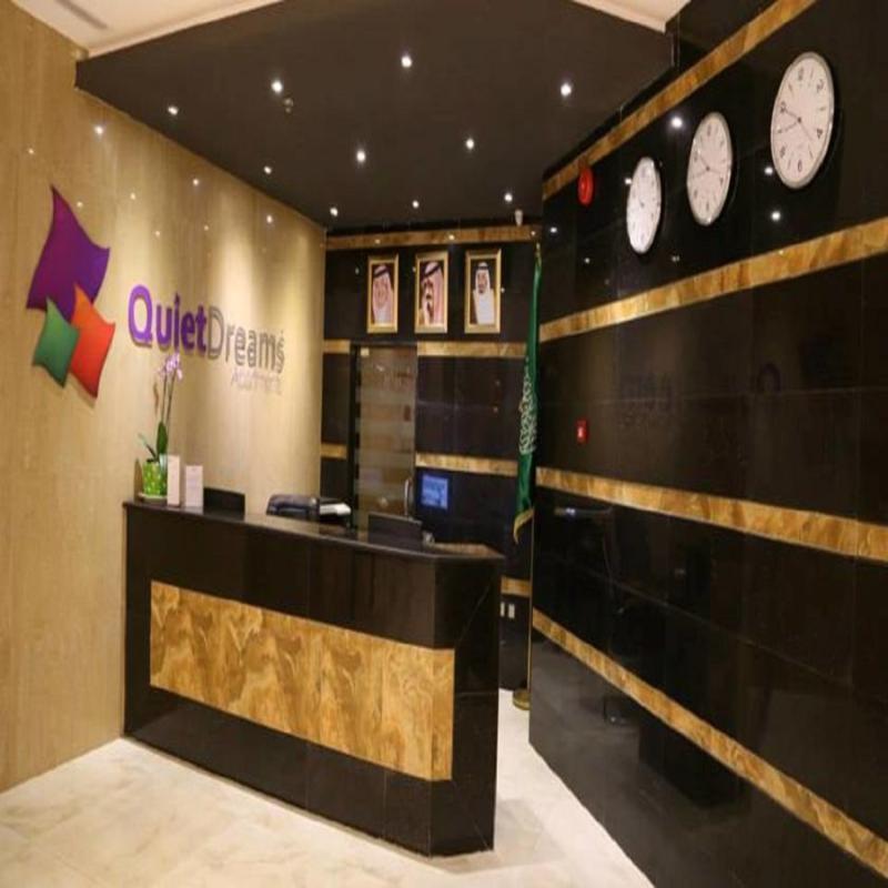 Quiet Dreams - Serviced Apartments King Abdul Aziz Street Branch Yidda Exterior foto